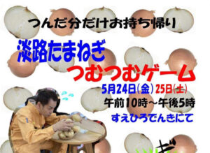 今年一年の振り返りをしました　振り返りは次の行動を決める大切な試金石